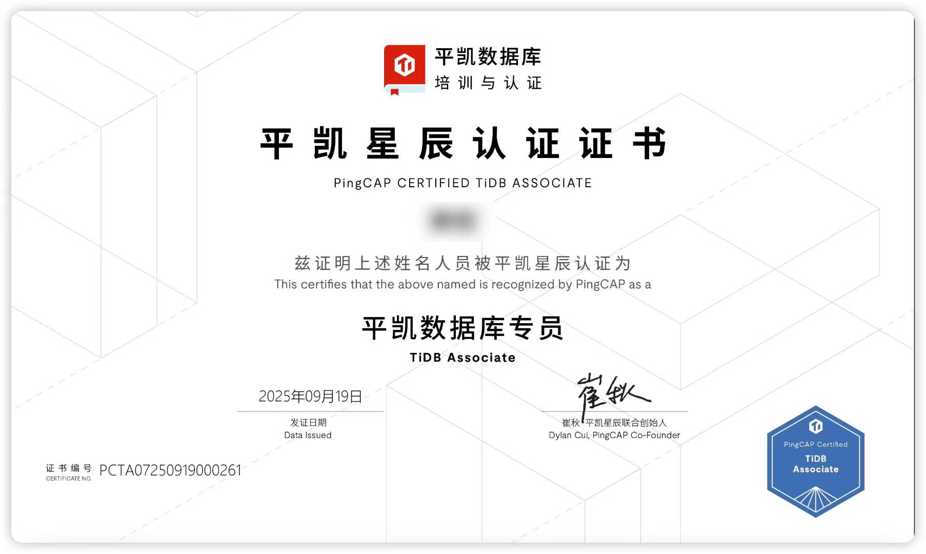 07f50d253b61a681e782ed69e0ea8b7d